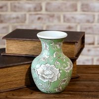 6" Green Floral Vase