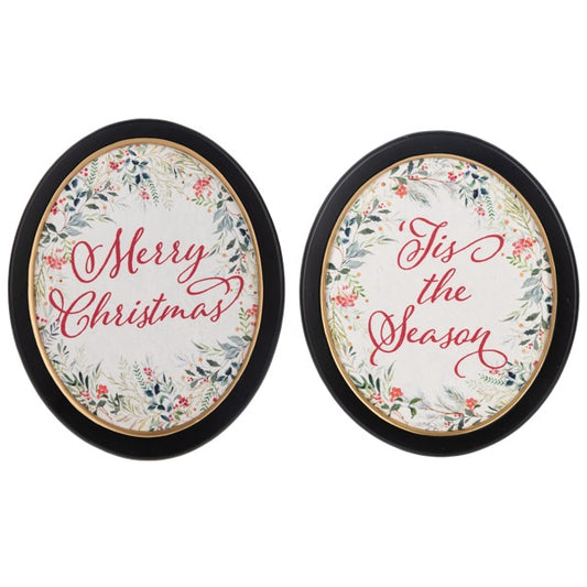 Merry Christmas & Tis the Season Framed Wall Decor