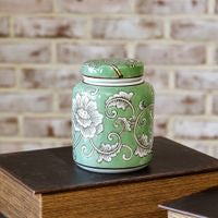 6" Green Floral Ginger Jar